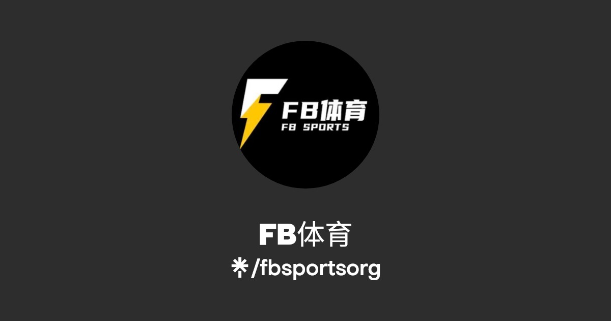 fb体育（官网）专业体育直播入口_多样化赛事频道实时更新