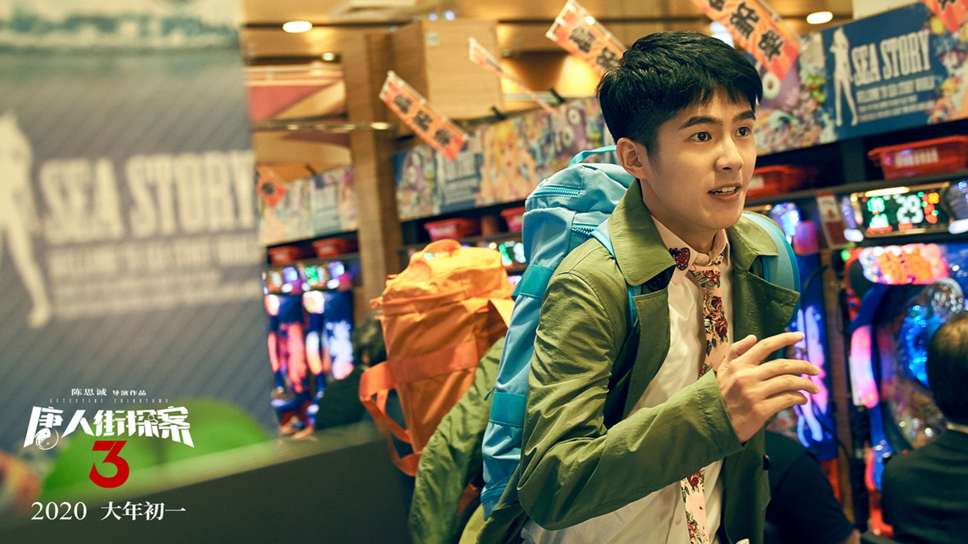 FB体育在线-尼克斯大胜森林狼，抢七大战中布伦森带伤作战，纽约尼克斯和布鲁克林篮网的关系