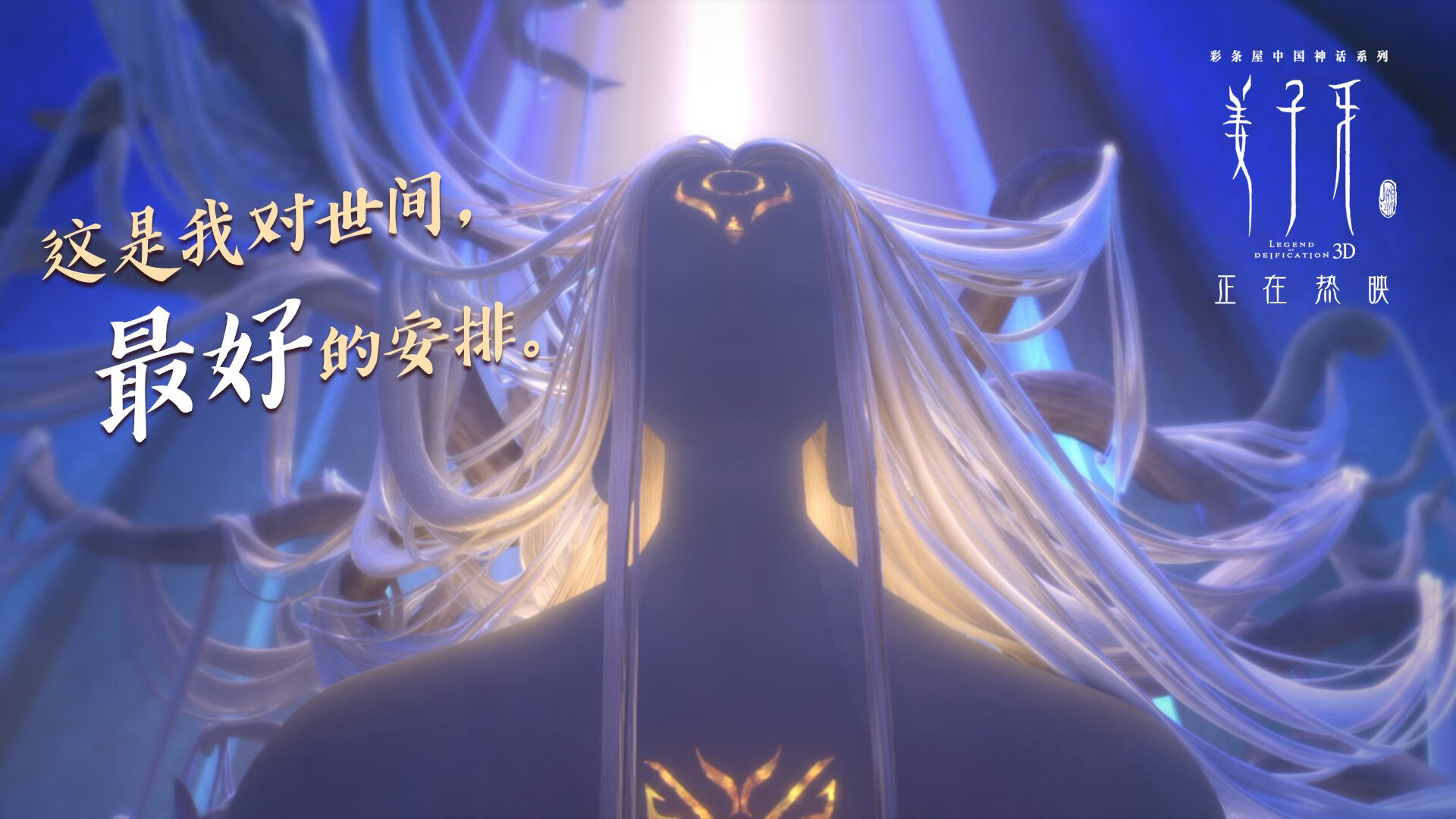 fb体育网址-一周看点:五大联赛最激烈争夺场次盘点,五大联赛最高分夺冠